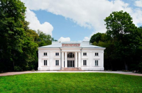 Гостиница Pałac Cieleśnica  Селезница